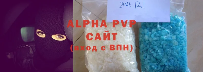 Alfa_PVP СК КРИС  Данков 