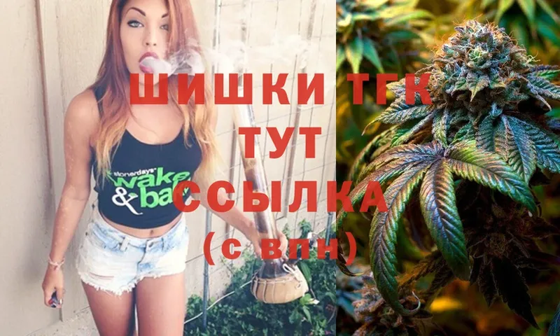 МАРИХУАНА LSD WEED  blacksprut   Данков 